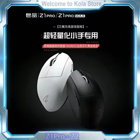 Zaopin Z1 Pro Z2 Mini Gaming Mouse 3Mode Wireless Bluetooth Lightweight Portable Gamer Mice Custom P