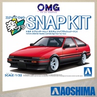 Aoshima 1/32 Toyota Sprinter Trueno Custom (High Flash Two Tone) The Snap Kit No.11CU-GN 06912 Pre-p