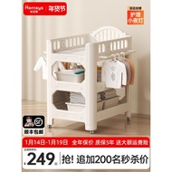 Baby Diaper Table Baby Touch Nursing Table Change Diaper Removable Newborn Bathtub Crib Combo