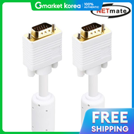 Gangja 555Guo31 Netmate Nm-Pr03W Rgb 3+9 Ethernet Cable 3m