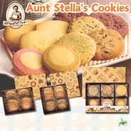 Aunt Stella’s Cookies Gift Set Message Cookies & Warm Heart Japanese Baked Sweets