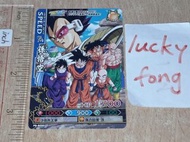 H 2009年版 95%新 悟空 比達 Bandai DragonBall Super Battle No PB-B000 Card 龍珠 戰鬥 白卡 咭 日版