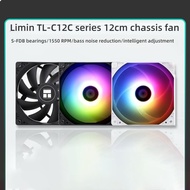 Limin TL-C12C C12C-S C12CW-S Chassis ARGB White PWM Fan PA120 AX120R SE