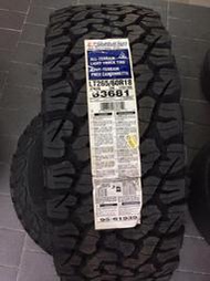 【優質輪胎】固力奇BFgoodrich KO2全新胎_265/60/18_265/65/18(275-65-18)三重區