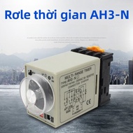 Anly Taiwan Time Relay AH3-NA B C D E Delay Timer AC220V 24 Delay Relay Power Supply Management Elec