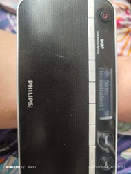 Philips DAB 數字收音機