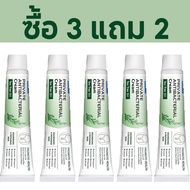 ครีมทาผิวสูตร อุปกรณ์ดูแลผิว Tea Tree Oil ช่วยสร้างความสมดุลให้ผิวที่รู้สึกไม่สบายตัว อุปกรณ์ดูแลผิว