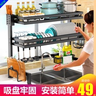 Kitchen Sink Shelf Countertop Dish Storage Dish Rack Above Sink Dish Dish Rack Drain Rack
