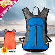 。Small Outdoor Backpack Mountaineering Bag Sports Backpack Men Women Backpack Travel Bag 15L Waterpr