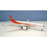 HONG KONG AIRLINES A350-900 B-LGA PHOENIX