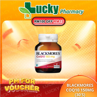 BLACKMORES COQ10 150MG (30S) | Contains 150mg of Coenzyme Q10 Oil based formula for optimal absorpti