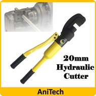 ANITECH Heavy Duty Handheld Hydraulic Rebar Cutter cuts 1/4in. - 3/4in. 4 mm to 20 mm
