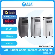 MIND Powerful Air Purifier Cooler Ionizer Cooling 20L
