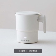 Olayks กาน้ำไฟฟ้าอัจฉริยะพกพาได้ทุกเดินทางแบบพับกาต้มน้ำไฟฟ้า316อุณหภูมิคงที่แบบไฟฟ้าแสตนเลส