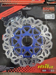 TERBARU PIRINGAN CAKRAM DEPAN VARIASI MEREK KOU MODEL KTC BULAT DAN MODEL PSM KEMBANG DISC BRAKE 260