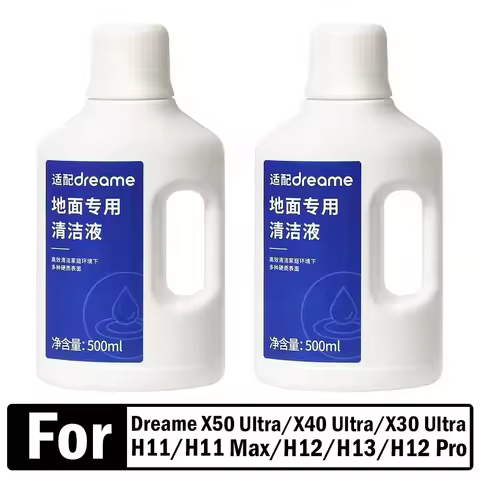 Liquid Fit For Dreame X50 Ultra/X40 Ultra/X30 Ultra/H11/H11 Max/H12/H13/H12 Pro/M12 /W10 Cleaning Fl