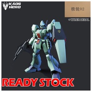 JS Model HG 1/144 Jegan with water decal