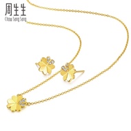 [Jewellery Set] Chow Sang Sang 周生生 999 24K Pure Gold   Four-Leaf Clover Diamond Necklace and Earring