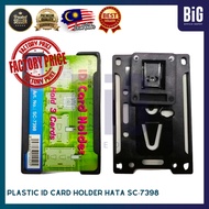 【READY STOCK】PLASTIC ID CARD HOLDER HATA SC7398/HARD PLASTIC ID CARD HODLER/MULTI USE CARD HOLDER