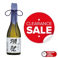 Dassai 23 獺祭二割三 720ml Japanese Sake (Limited Time Clearance Sales)