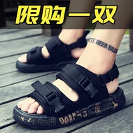 Pull Back Sandals For Boys 7 Bottom Soft Non-Slip 8 Men's Shoes 5 Summer Beach Shoes 9 Summer