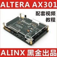 TA Alinx AX301 ALTERA FPGA Black Gold Development Board CYCLONE IV EP4CE6 with video tutorial