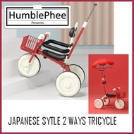Kids Tricycle Japanese Vintage Fully Assembled Bicycle