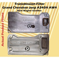 Jeep Cherokee XJ 4.0, Cherokee, Grand Cherokee Auto Transmission Filter ATF Filter