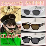 CELINE CL40197U Square Sunglasses For Women 1 Brand New With Logo