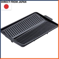 Ishigaki Healthy Yakiniku Grill