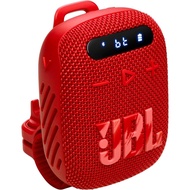 JBL Wind 3 FM Bluetooth Handlebar Speaker (Merah)