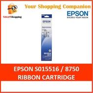 Epson 8750 / S015516 Ribbon Cartridge Compatible with Epson Dot Matrix Printer Models 1 Year SG Warranty