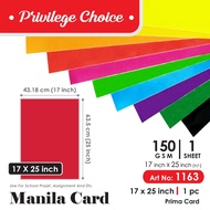 150gsm Manila Card Bright Cyber Colour / Kad Manila / Kad Saiz Besar / Prima Card