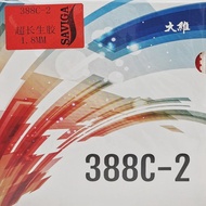 Long Pips OX Dawei 388C-2 Table Tennis Rubber Sheet Raw Rubber Pimple Out Special Offensive Table Te