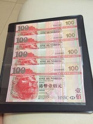 2005、06匯豐$100ZZ全新直版UNC無黃