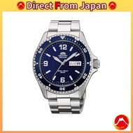 [ORIENT Mako Mako Automatic Watch Mechanical Automatic Diver's Watch with Japanese Maker's Guarantee SAA02002D3 Men's Navy