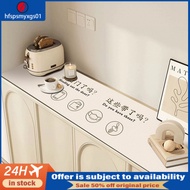 [in stock] Entryway Console Table Shoe Cabinet Mat TV Cabinet Leather Sideboard Tabletop Protector D