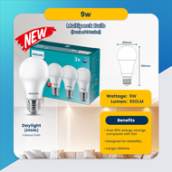 NEW Philips 9W/11W/13W LED Bulb Multipack Bulb Pack of 3