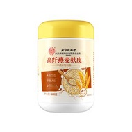 北京同仁堂內廷上用高纖燕麥麩皮 600 克