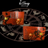 IBUY 999.9 Gold Limited Collection Snake  Gold Bar 0.1G 24K ( 999.9 )