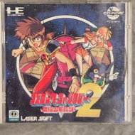 Pc Engine 冒險少年2