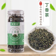 Clove Leaf Tea Changbai Mountain Clove Leaf Flower Tea Wild Stomach Clove Tea Premium Non-Stomach Te