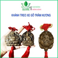 Khanh Hang Car Agarwood - Natural Agarwood - Special Aromatic Oil Pieces - Tram Huong Dai Dong