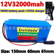 🔥12V 3S8P 18650Lithium battery pack Wireless Device Digital Monitoring Energy Storage Battery Built-