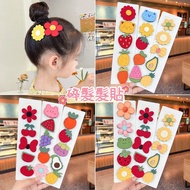 Korean Version Bangs Stickers Hair Fixed Velcro Felt Handy Tool Broken Patch Fringe Fixer Hair Patch