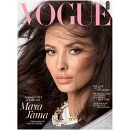 [eMagazine : 9C001] British Vogue – August 2023 | ebook