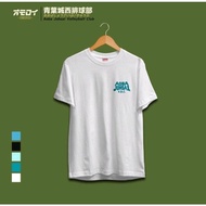 Aoba Johsai VBC Tee | Haikyuu | Japanese T-shirt - Omoroi