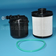 Jualan Panas Pemasangan Penapis Bahan Api Plastik Pemasangan Penapis Bahan Api BC3Z-9N184-B FD4615 F