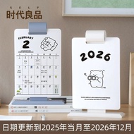 2026 Calendar Cute Bear Desk Calendar 2025 Office Desktop Decoration Calendar Plan Clock Book 2026 C