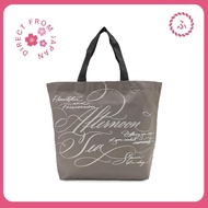 ［Afternoon Tea ］Living Logo Eco Tote Bag with Slit Pocket - Veronica Halim Collection, for Groceries